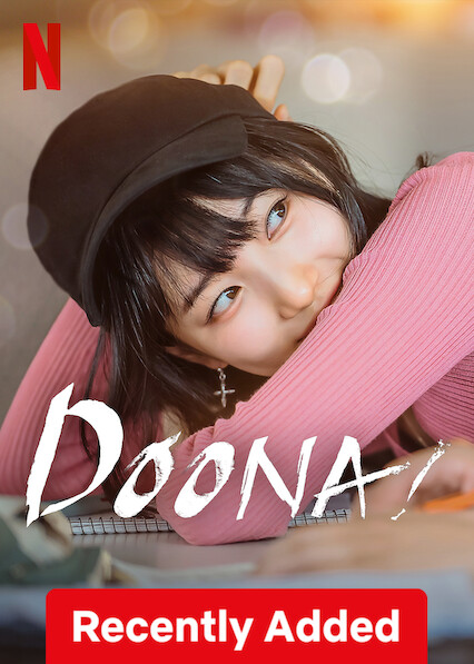 Doona!  Site oficial da Netflix